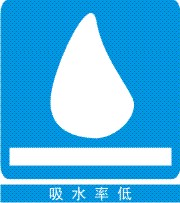 泡沫混凝土吸水率低